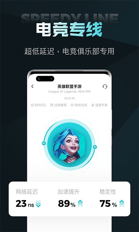 《頂級(jí)經(jīng)營(yíng)者》安卓版下載安裝指南 暢享商業(yè)模擬經(jīng)營(yíng)樂趣