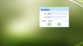 網(wǎng)店收銀進(jìn)銷存管理系統(tǒng) 信息化管理軟件，讓管理更方便